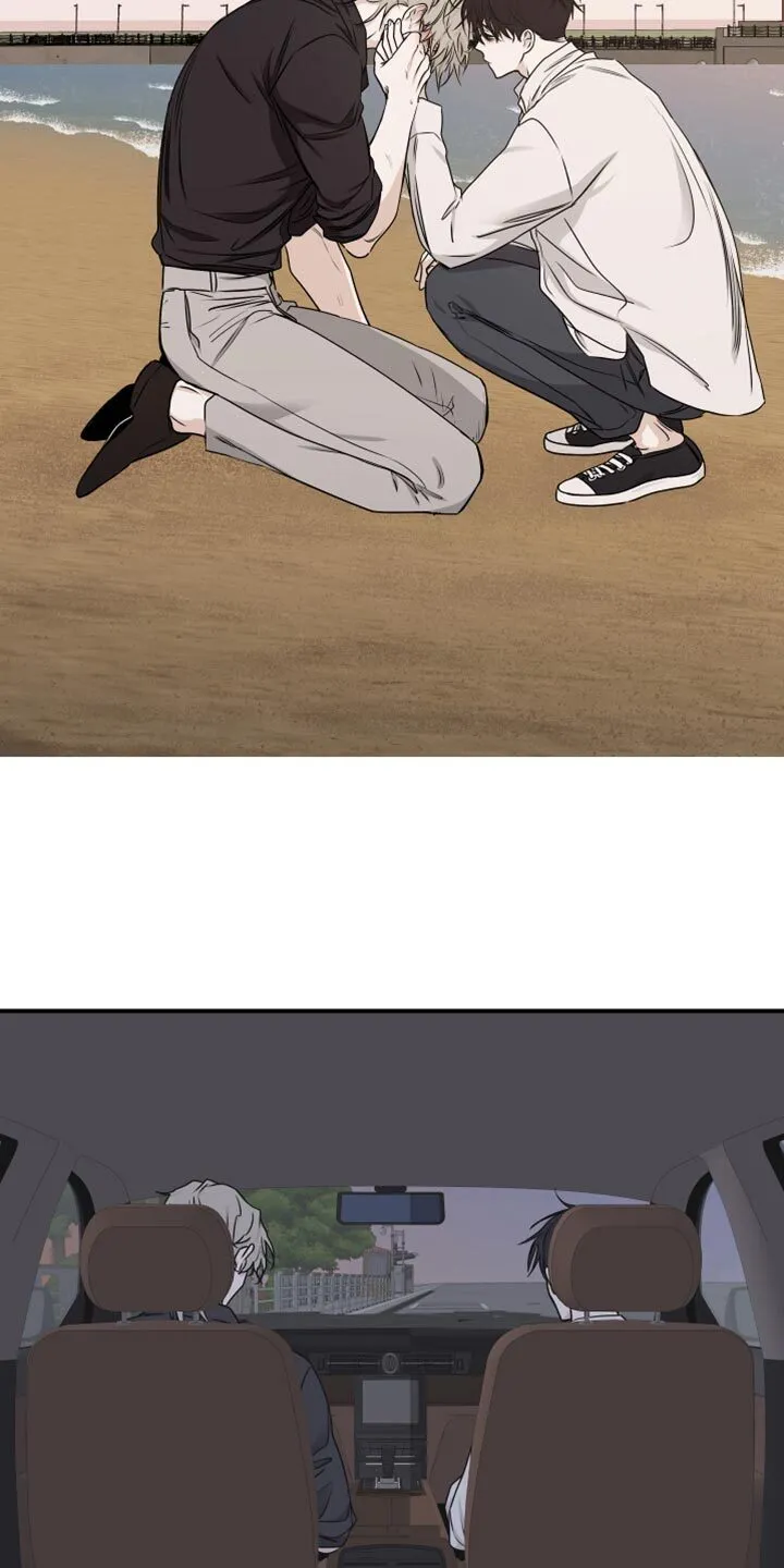 第123章：【第二季】救世主 第28页