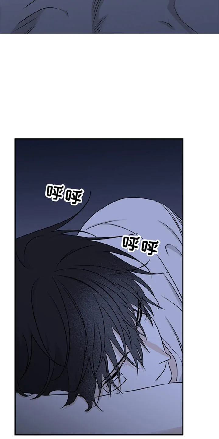 第124章：【第二季完结】我不会让你们再分开 第37页