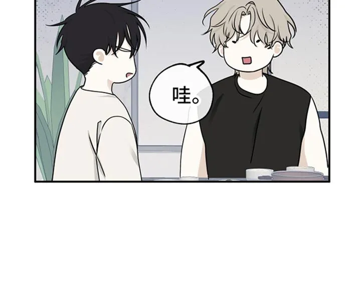 第126章：【第三季】我要怎么相信你 第10页