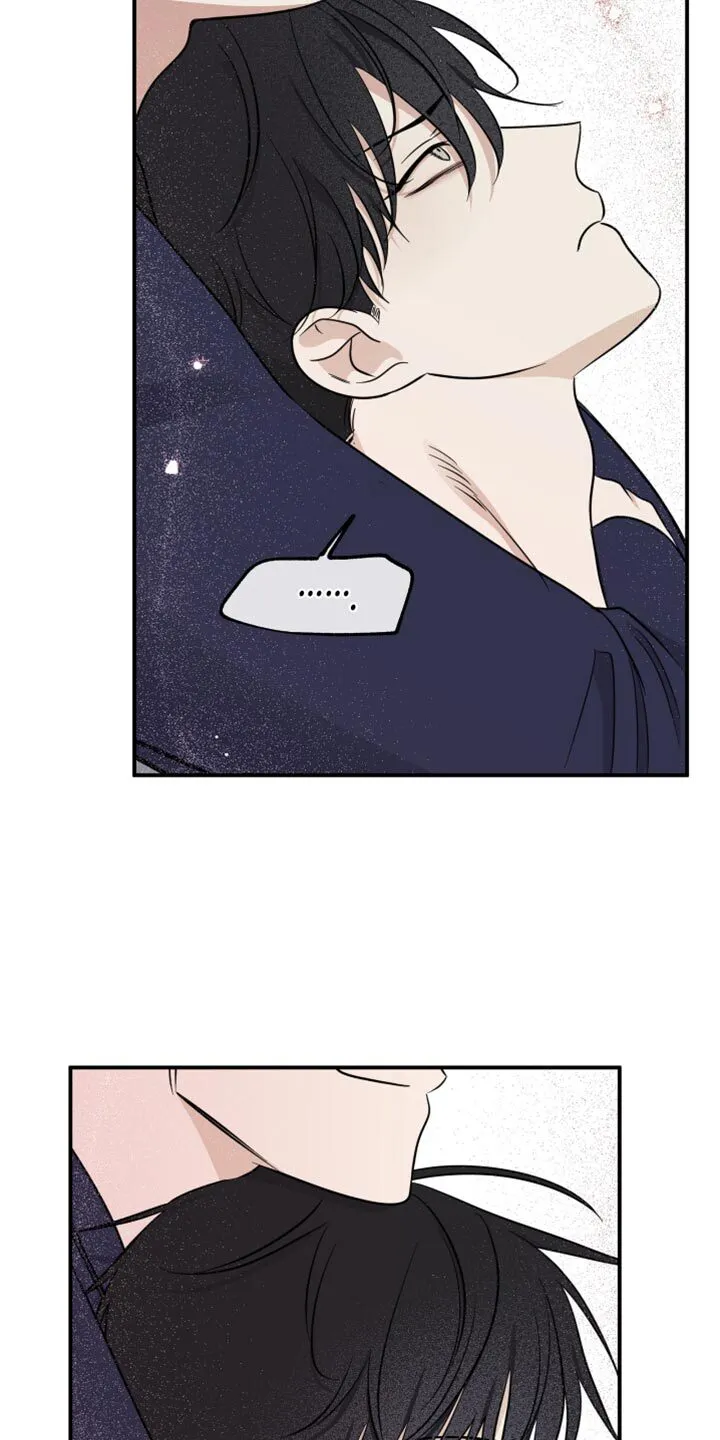 第139章：【第三季】兔子一样的老婆 第7页