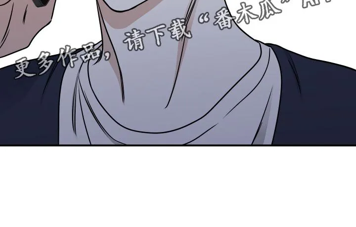 第149章：【第三季】整理一些东西 第16页