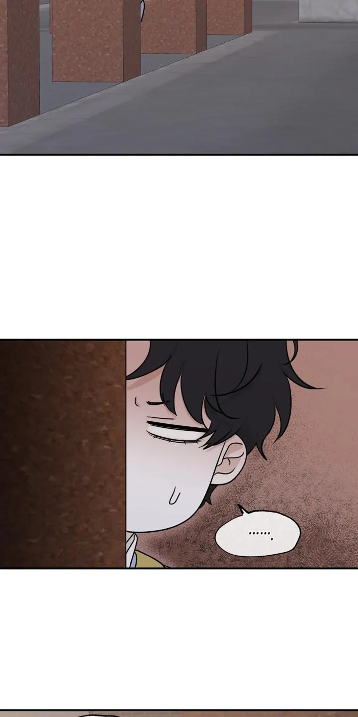 第157章：【第三季】钓到了！ 第6页
