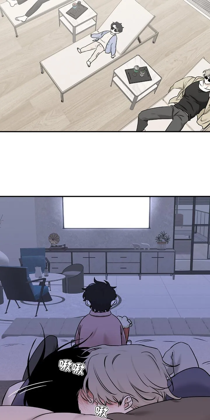第189章：【第三季】征服 第2页