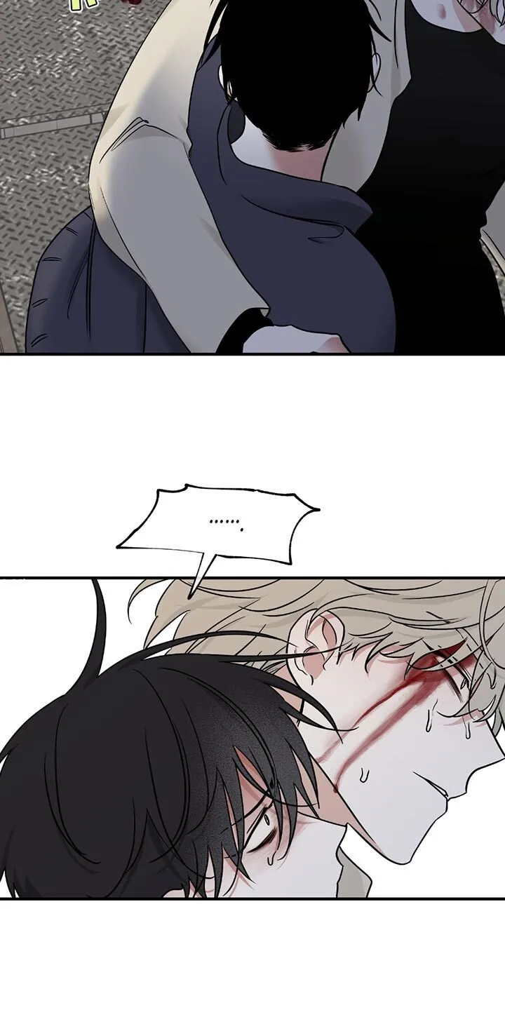 第211章：【第三季】跑！ 第8页