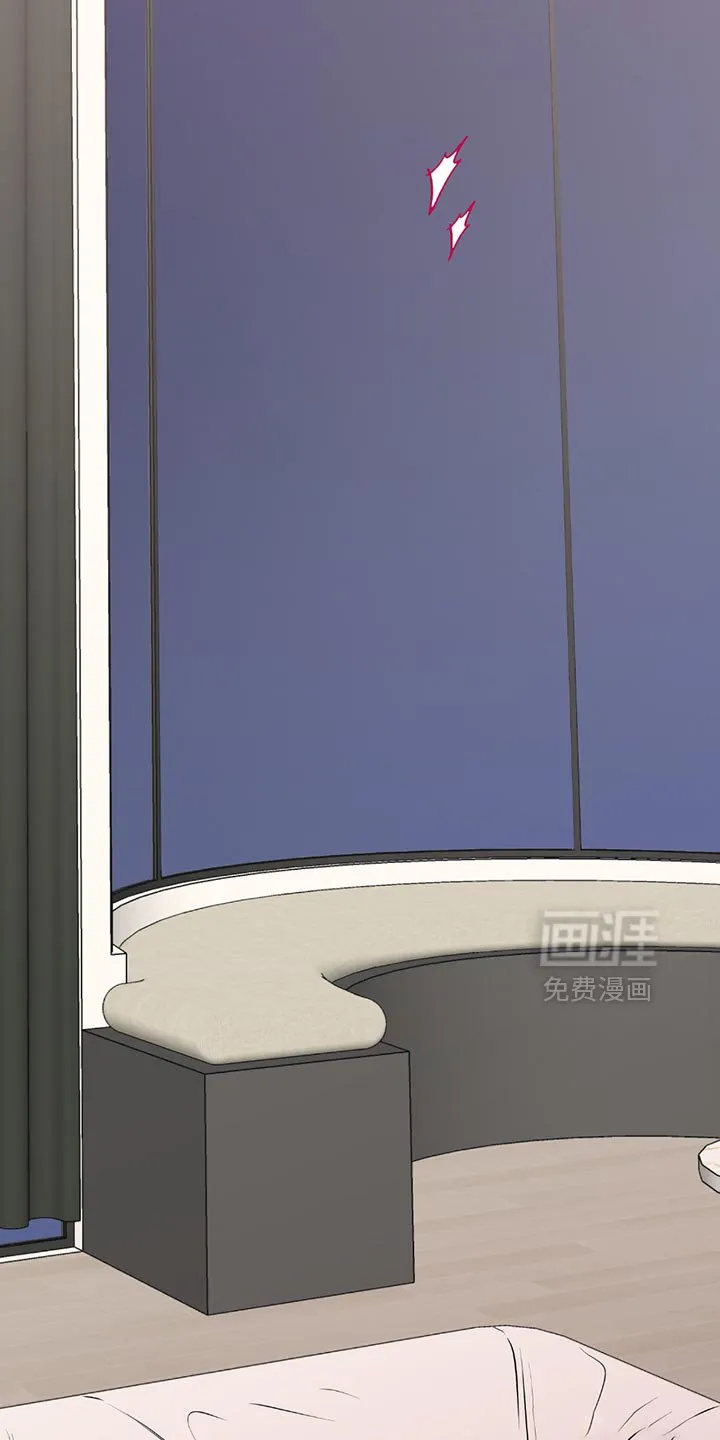 第228章：【第三季】我会站在你那边 第12页