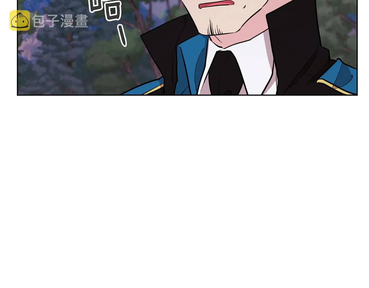 第88话 一网打尽 第48页