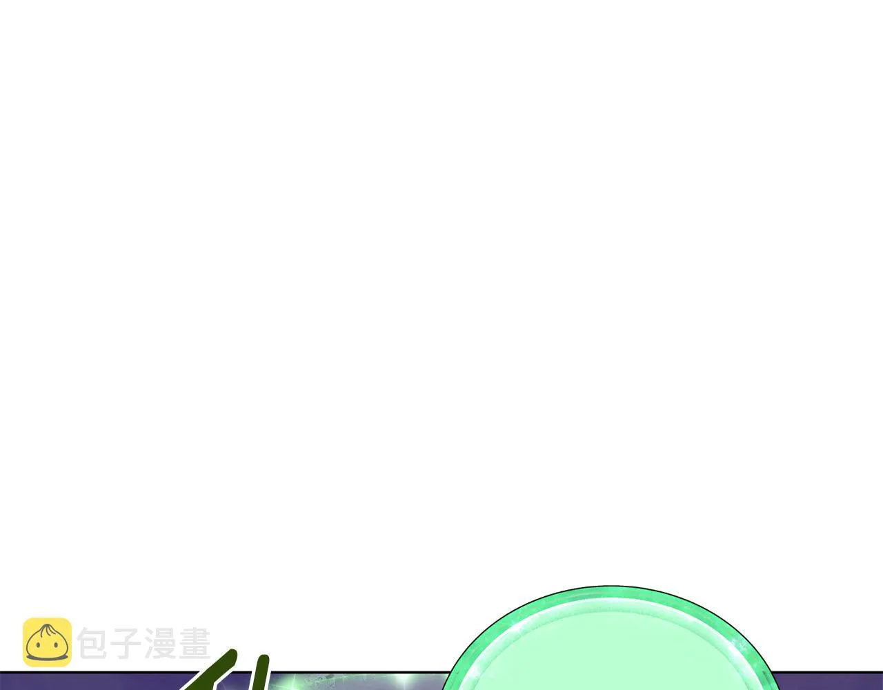 第88话 一网打尽 第59页