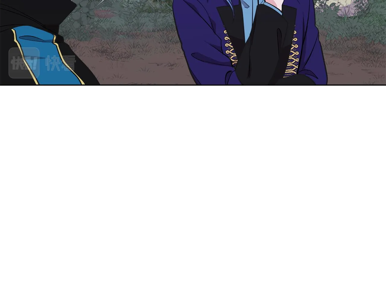 第88话 一网打尽 第67页