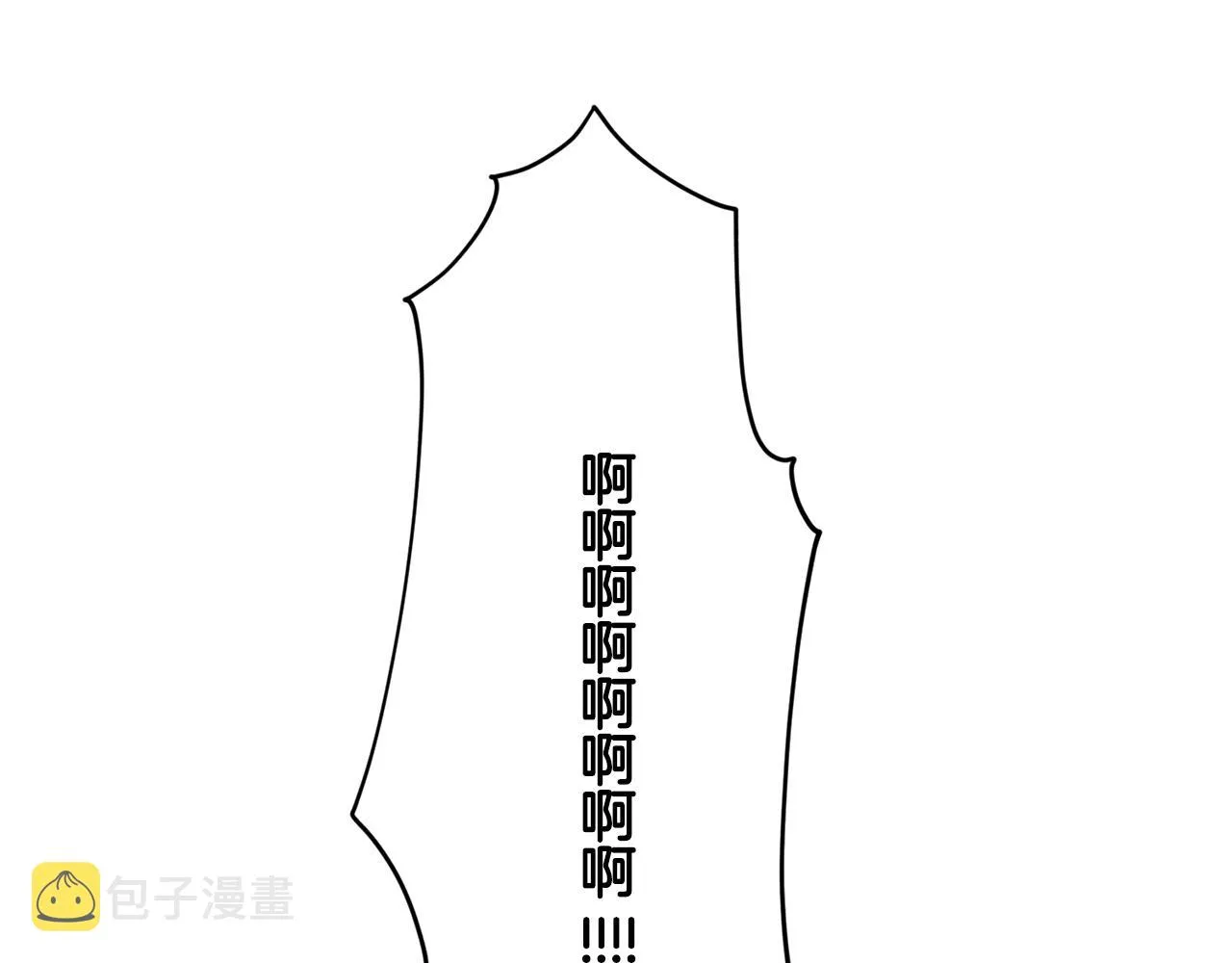 第88话 一网打尽 第68页