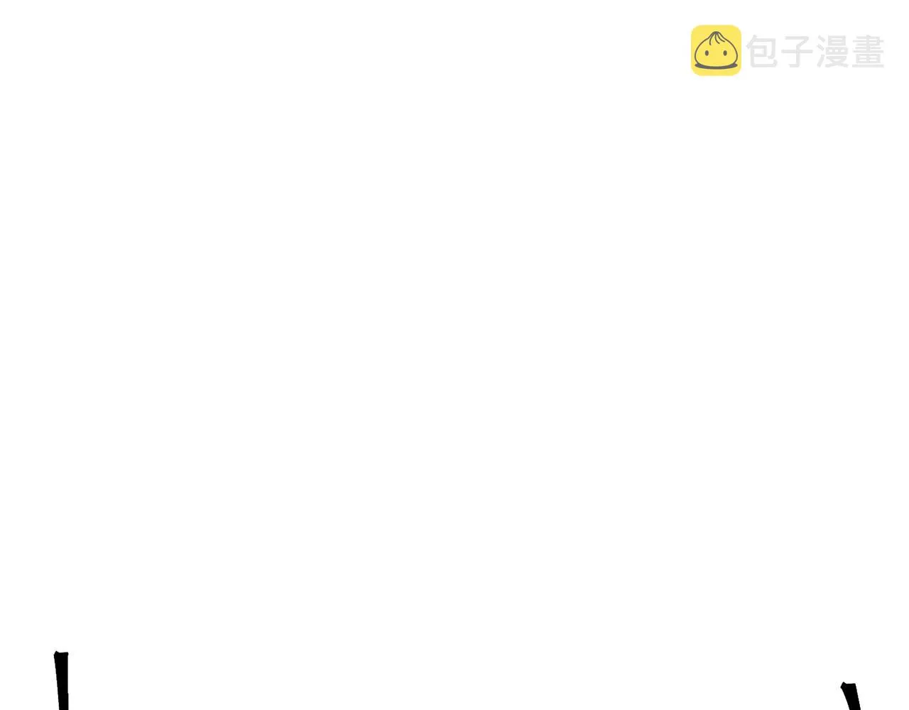 第88话 一网打尽 第95页
