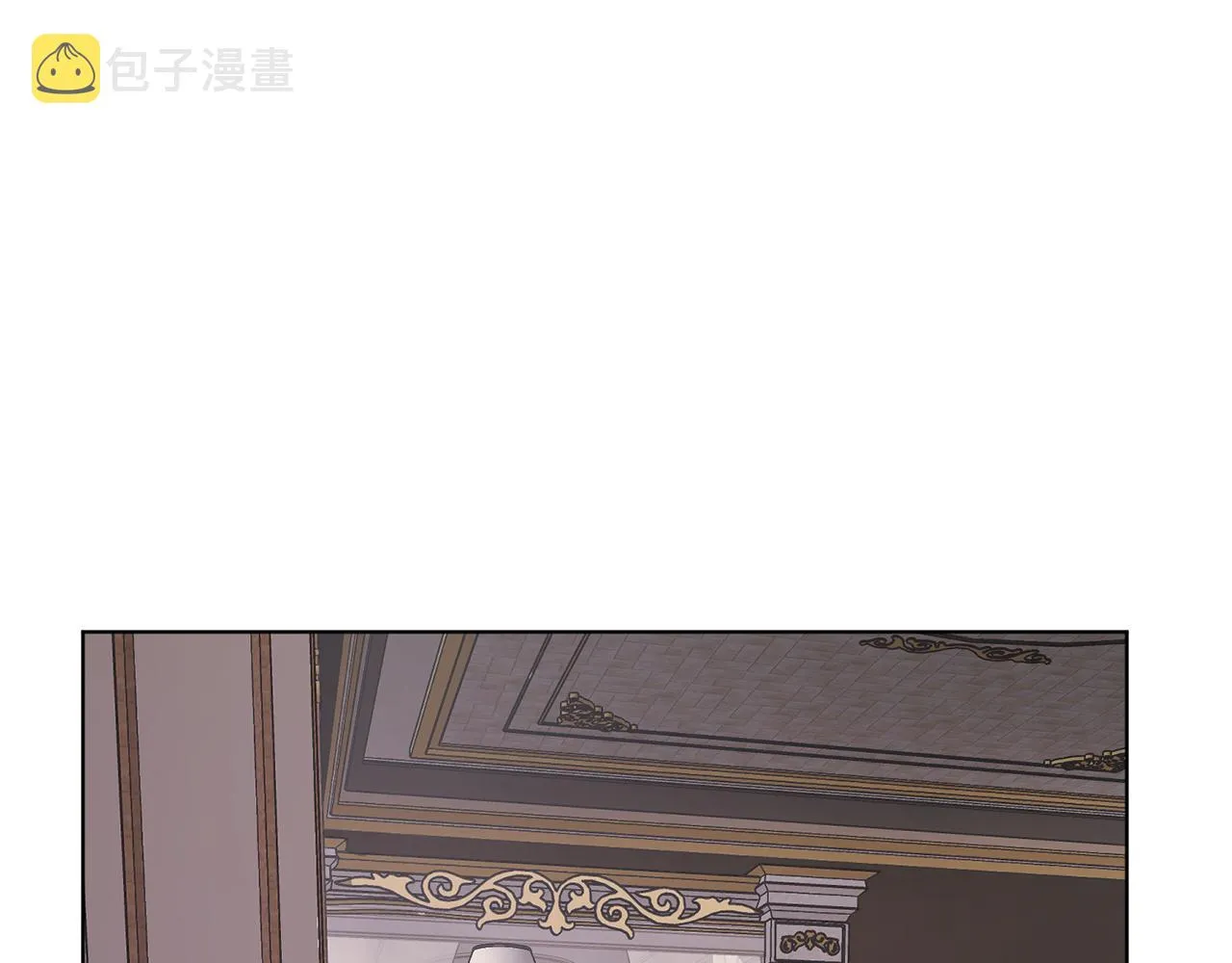 第88话 一网打尽 第116页