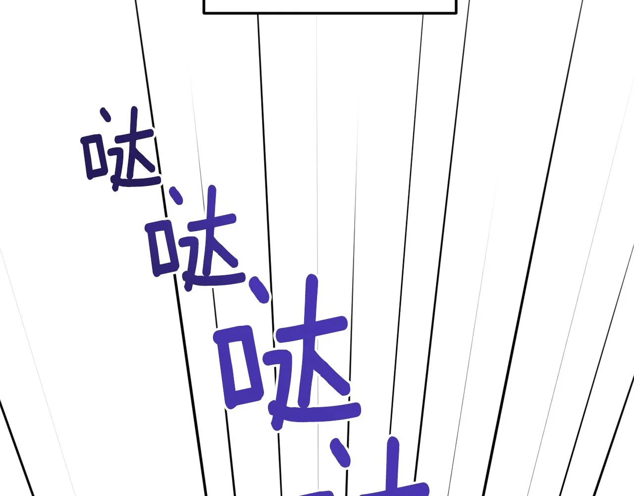 第88话 一网打尽 第158页