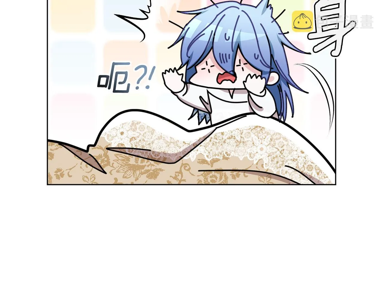 第88话 一网打尽 第161页