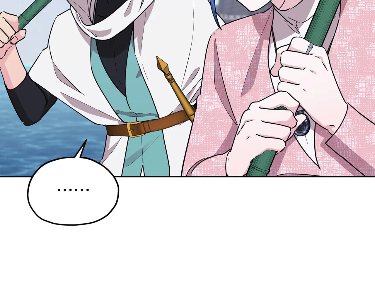 第118话 进入世外桃源 第55页