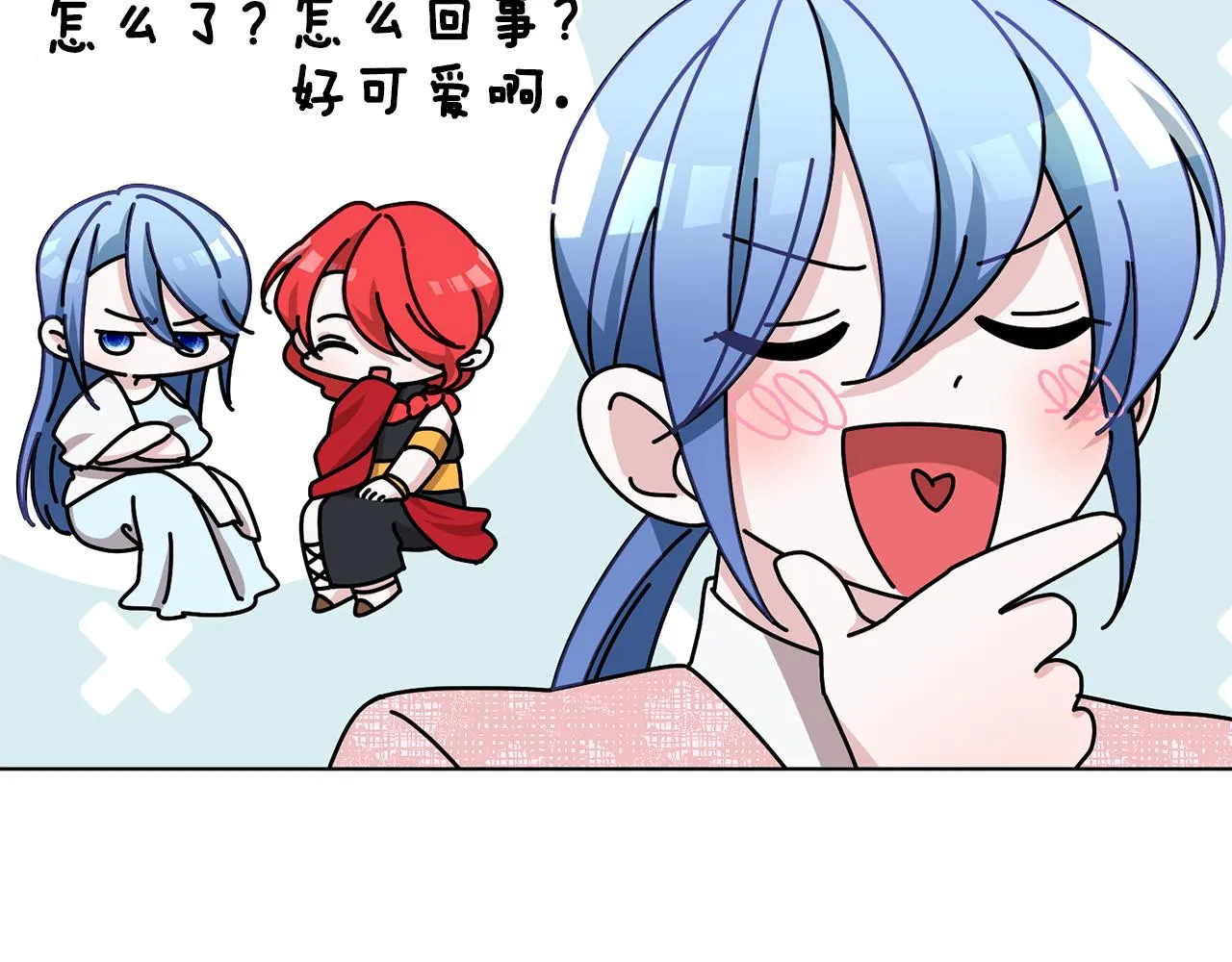 第118话 进入世外桃源 第176页
