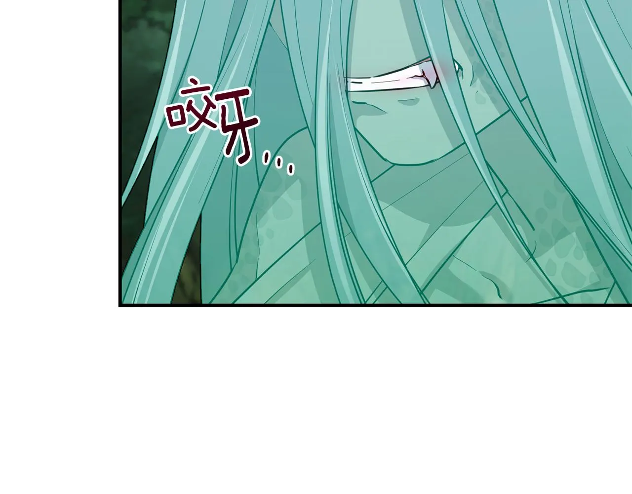 第121话 击退怪兽再次出发 第18页