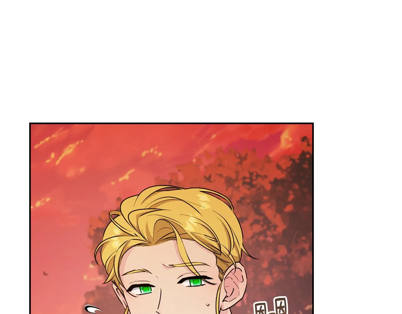 第121话 击退怪兽再次出发 第131页