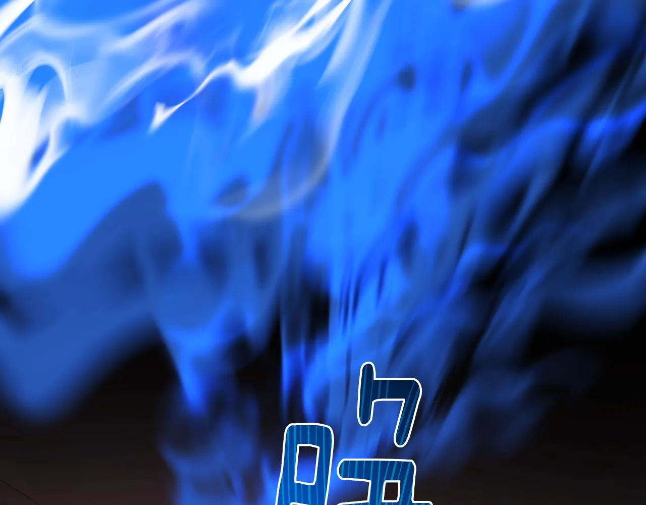第124话 安特巨兽在靠近 第3页