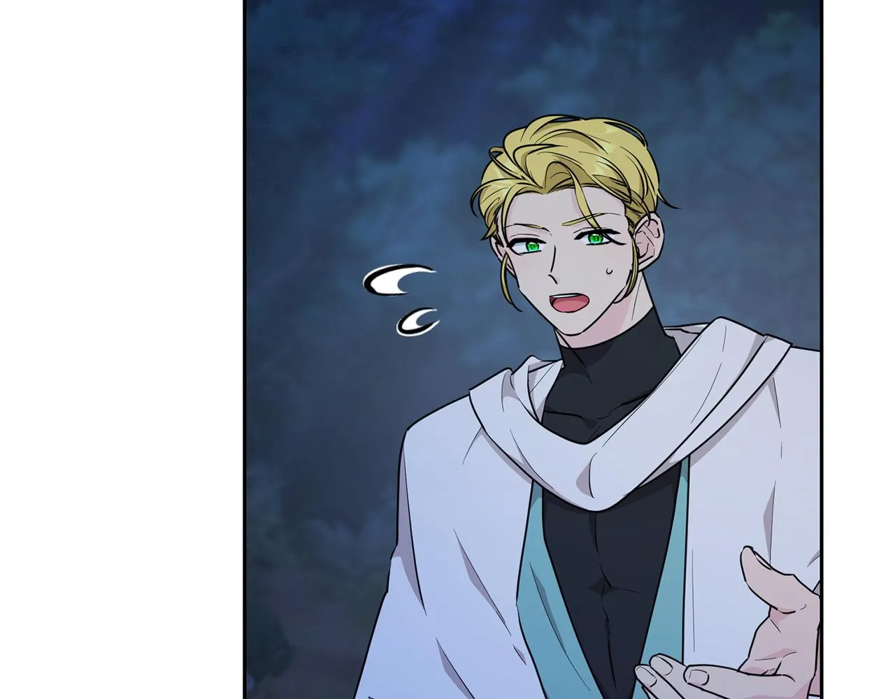 第124话 安特巨兽在靠近 第91页