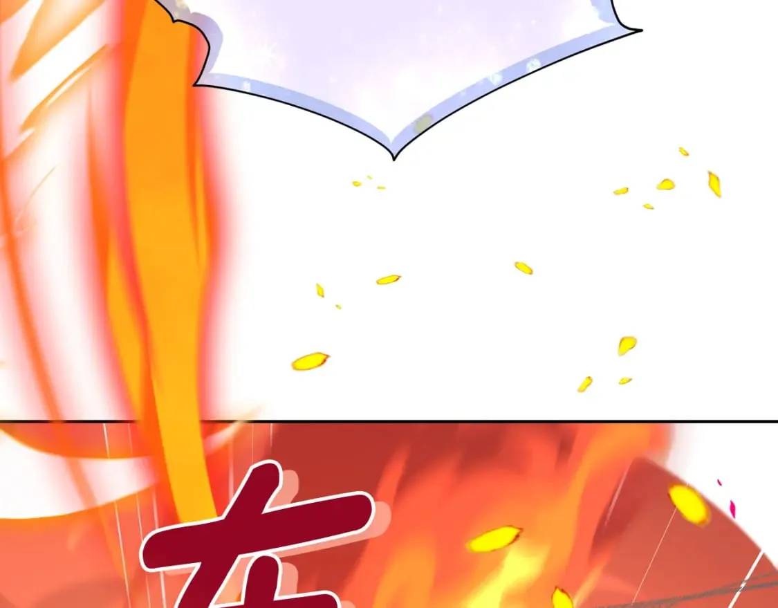 第131话 遭到蜘蛛攻击 第183页