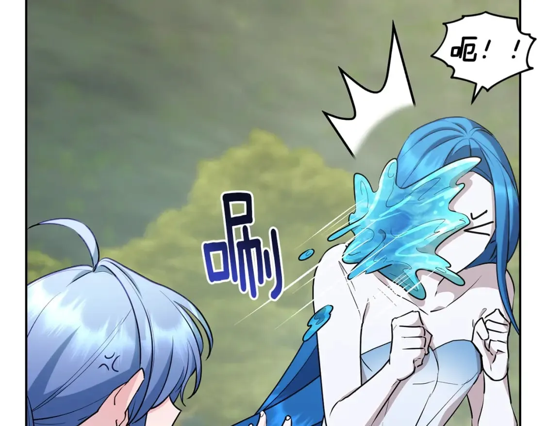 第146话 神的祝福 第30页