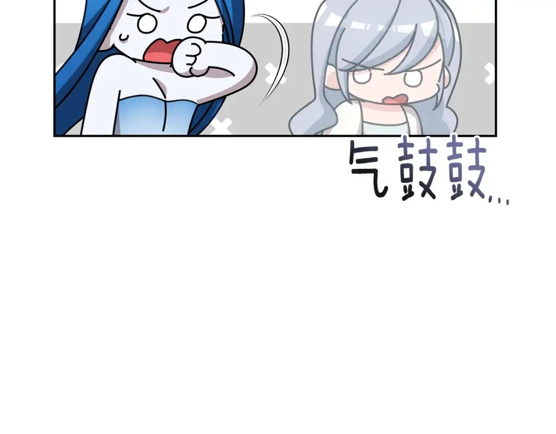 第146话 神的祝福 第34页