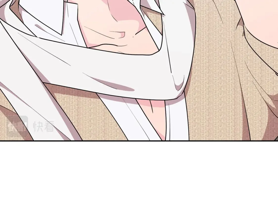 第146话 神的祝福 第46页