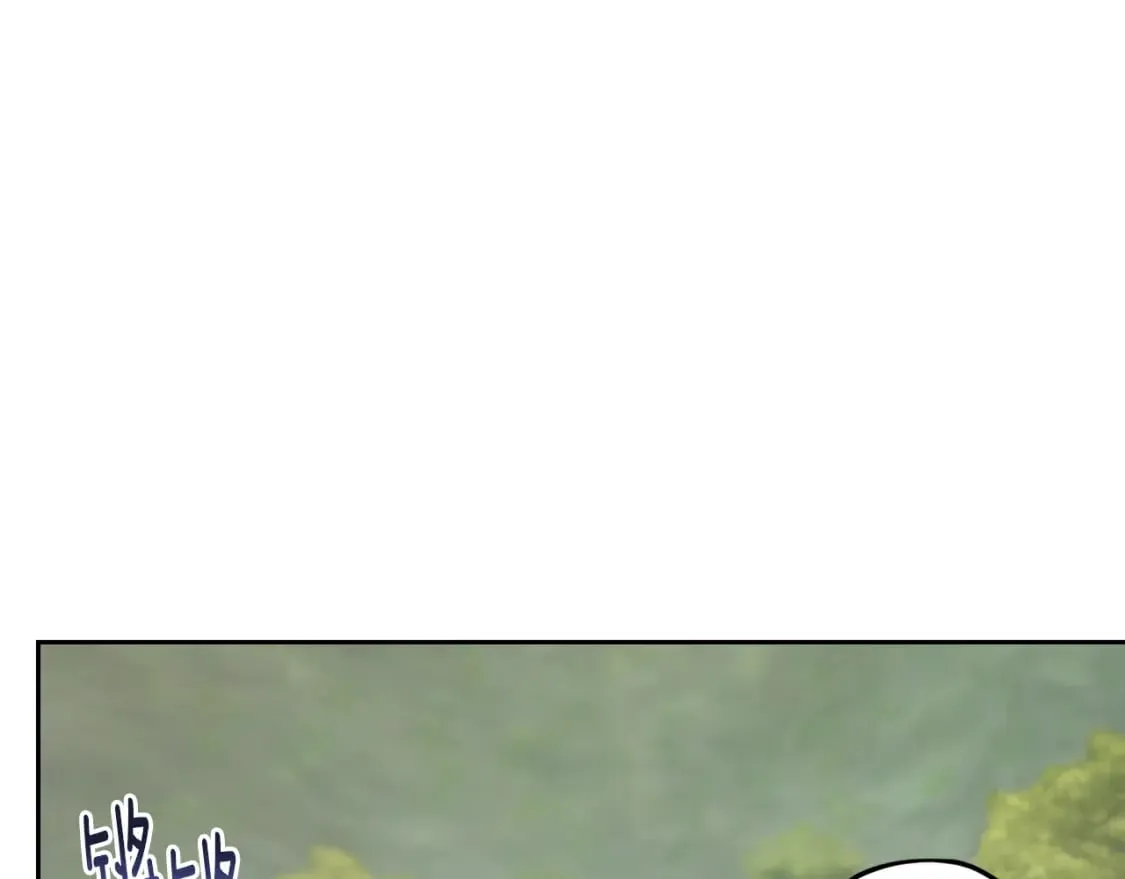 第146话 神的祝福 第55页