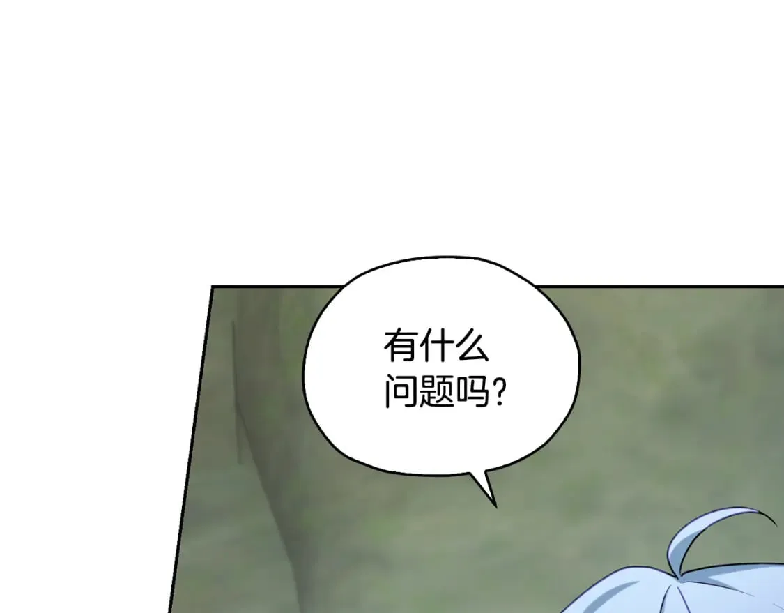 第146话 神的祝福 第62页