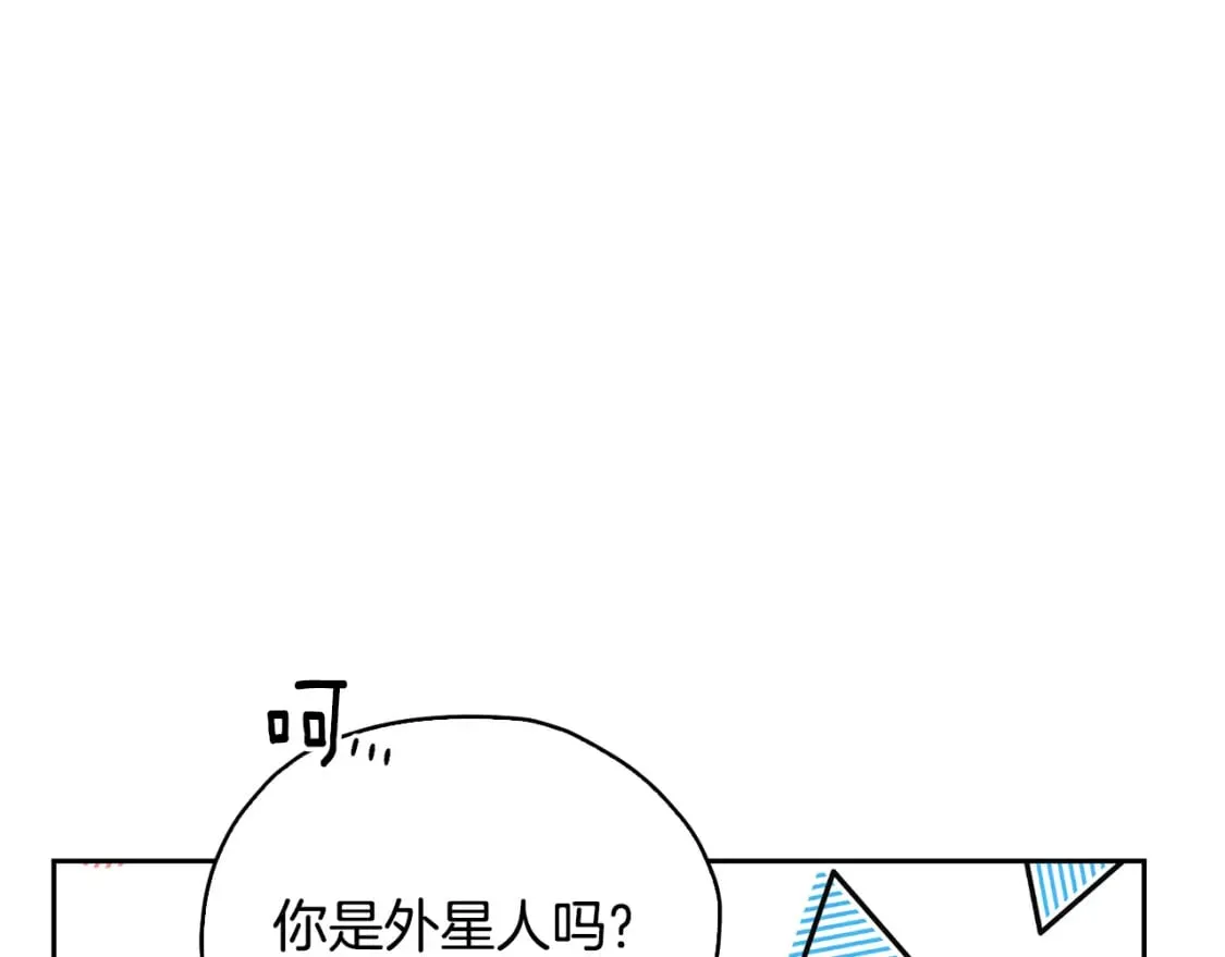 第146话 神的祝福 第76页
