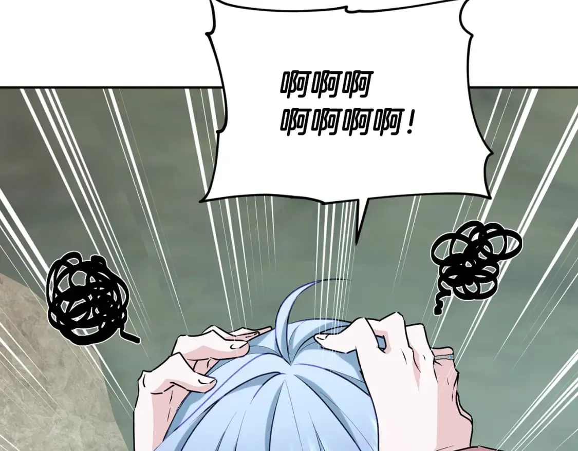 第146话 神的祝福 第187页