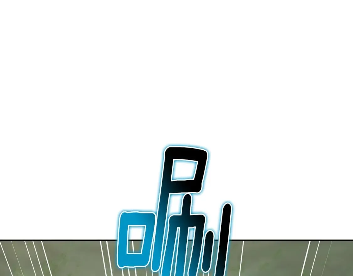 第146话 神的祝福 第197页