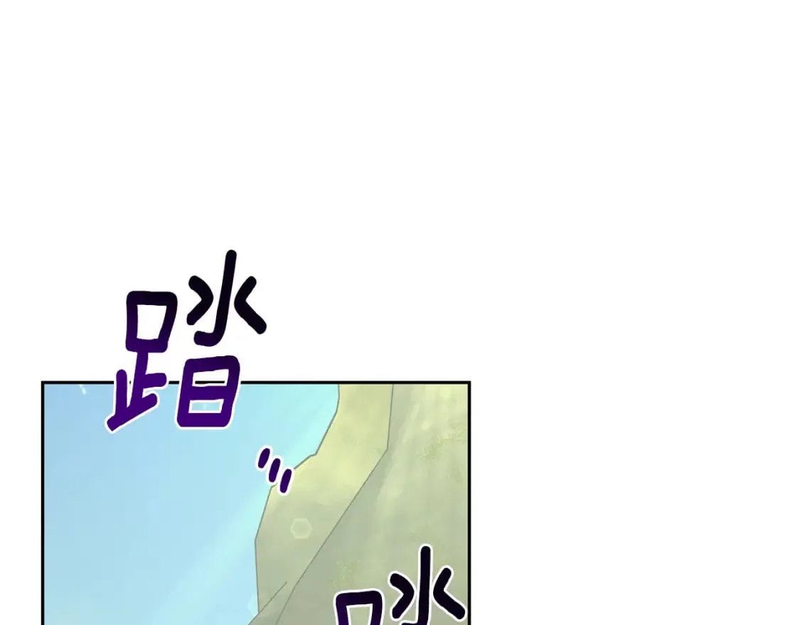 第146话 神的祝福 第209页