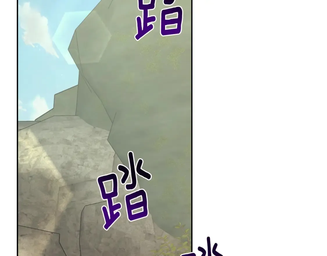 第146话 神的祝福 第210页