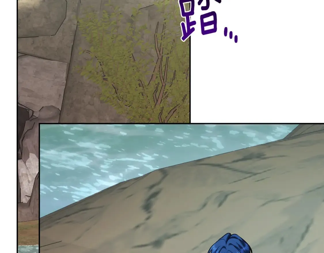 第146话 神的祝福 第211页