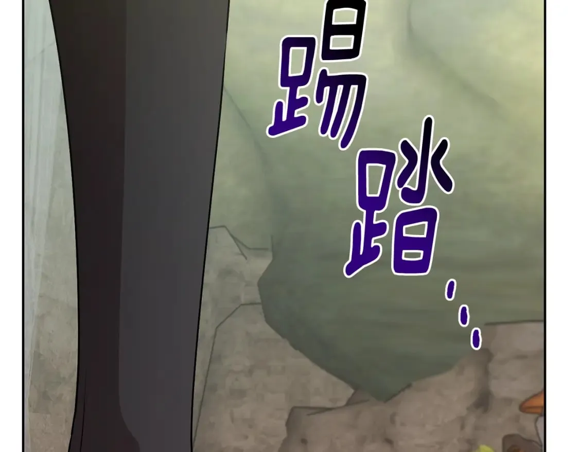 第146话 神的祝福 第216页