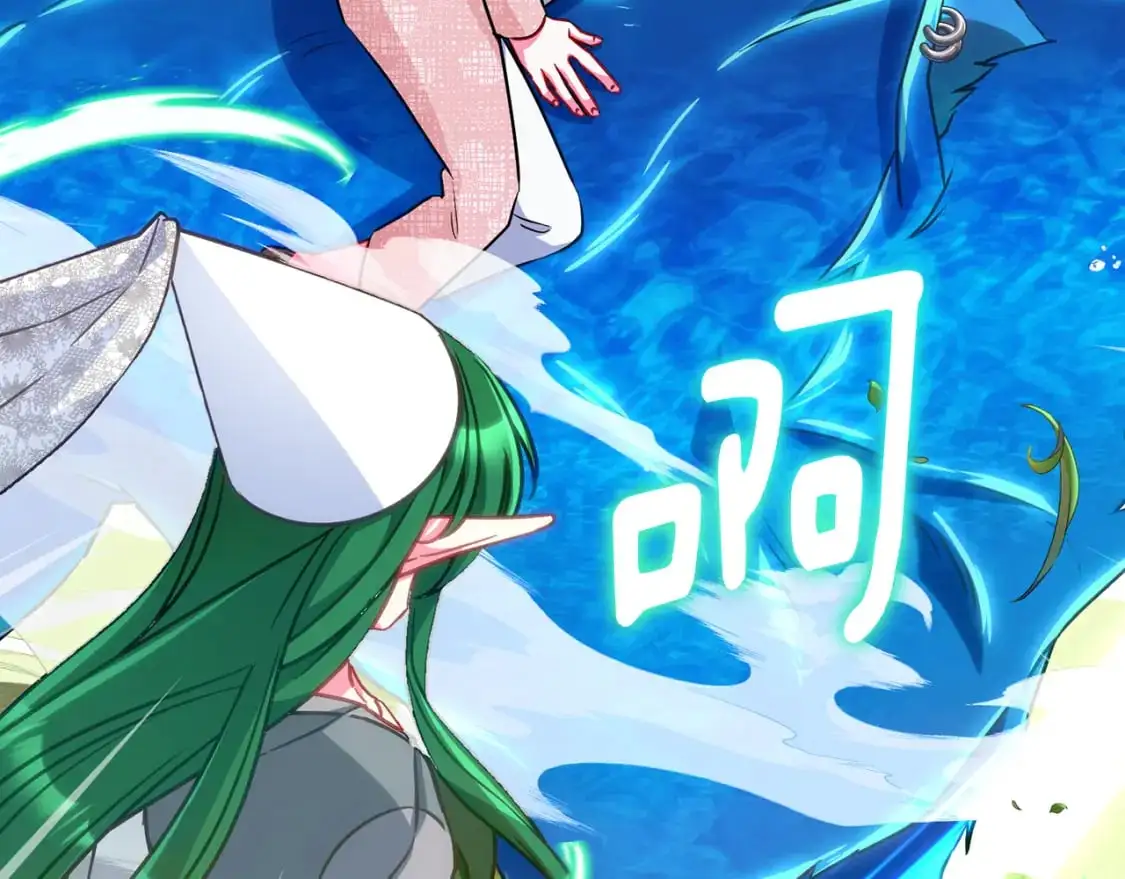 第166话 翻脸无情 第7页