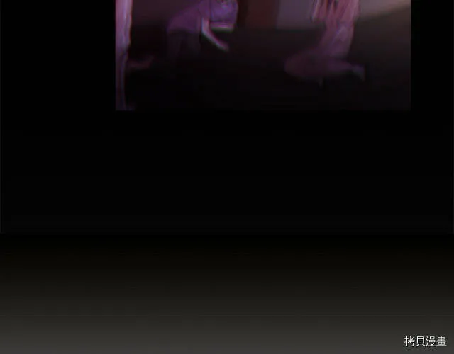 第8话 第70页