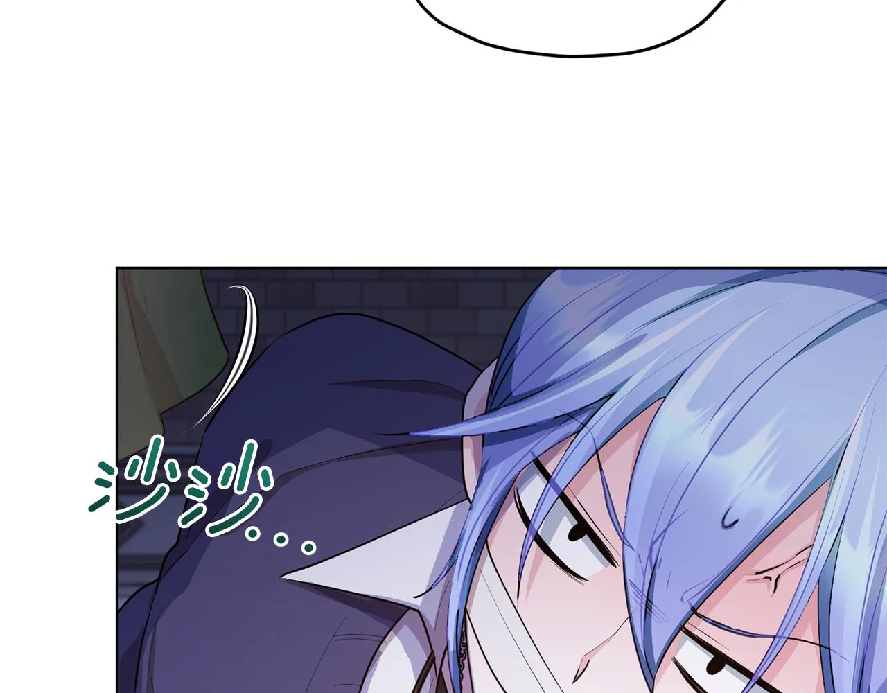第82话 惨遭灭口？ 第56页