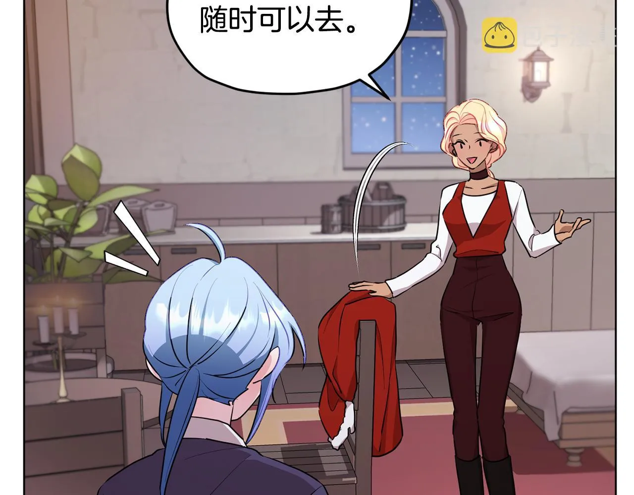 第80话 潜入伯爵府 第76页