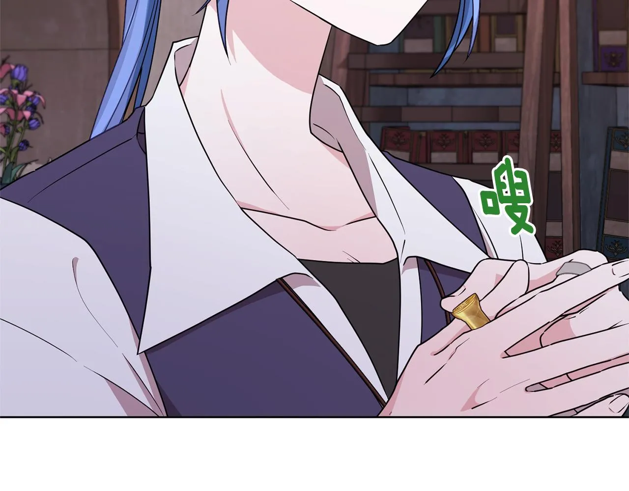 第79话 解开身世之谜 第164页