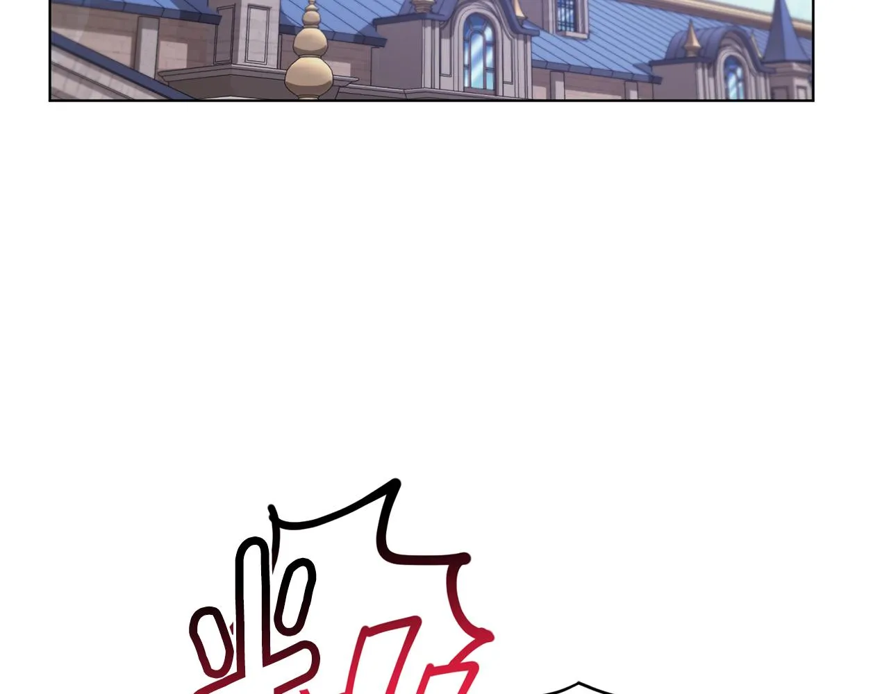 第75话 接受新任务 第3页