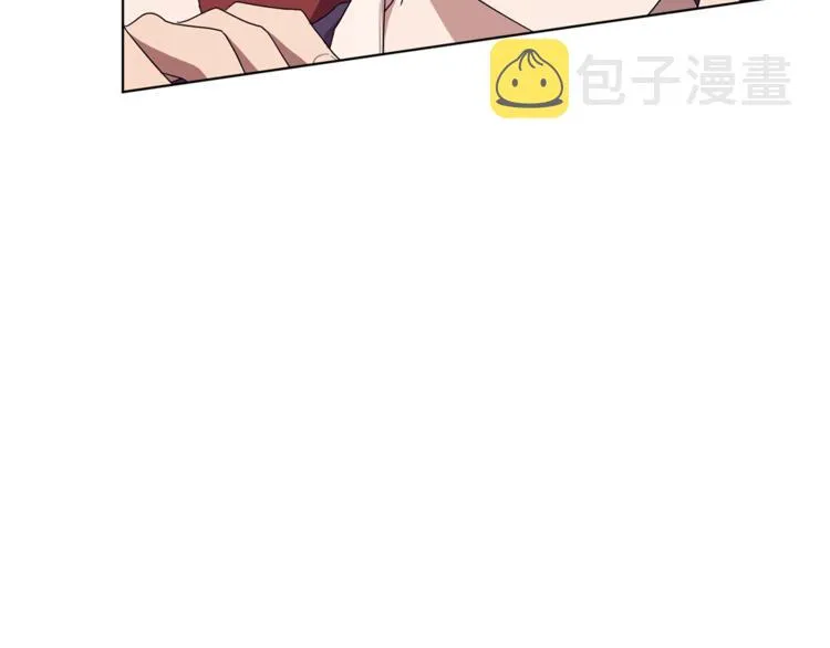 第7话 遇到海盗 第5页