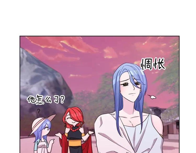 第32话 一起逛街 第72页