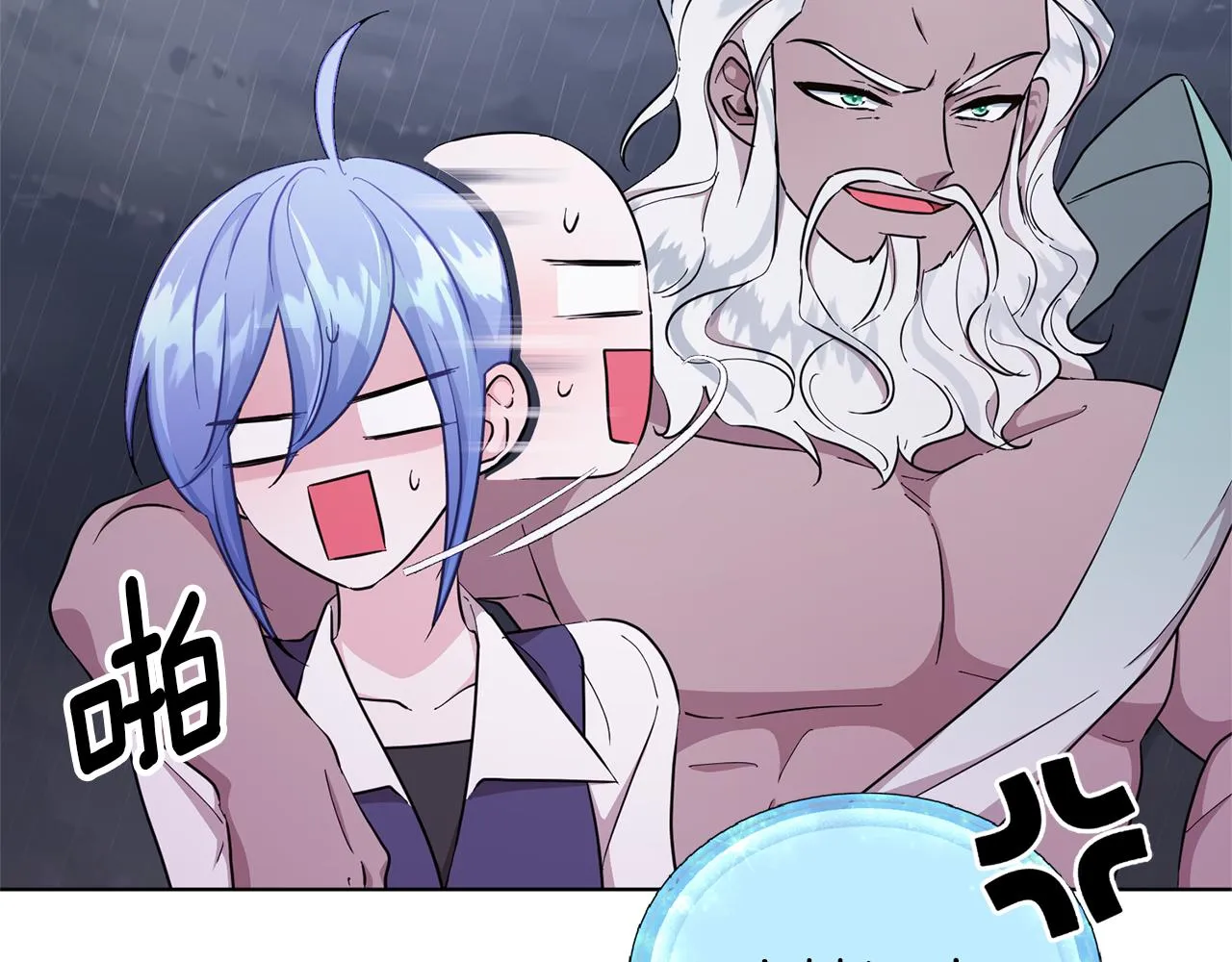 第47话 精灵王之战 第62页