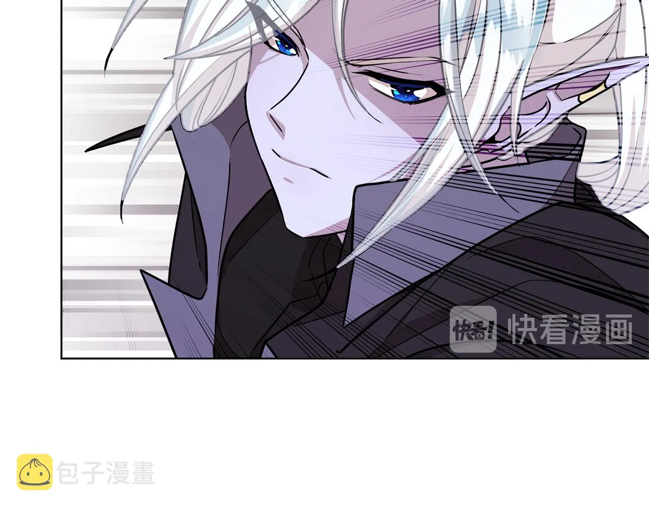 第50话 解救人鱼 第167页