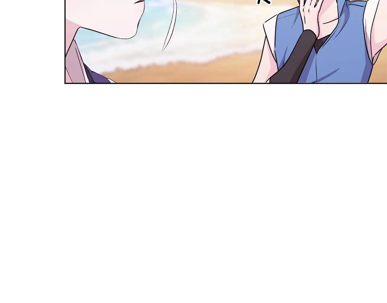 第53话 痛苦的开始 第9页