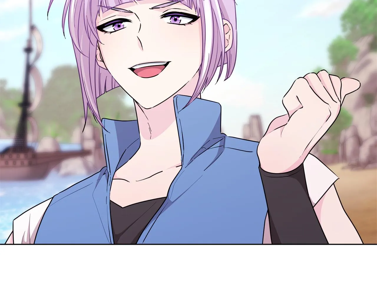 第53话 痛苦的开始 第11页