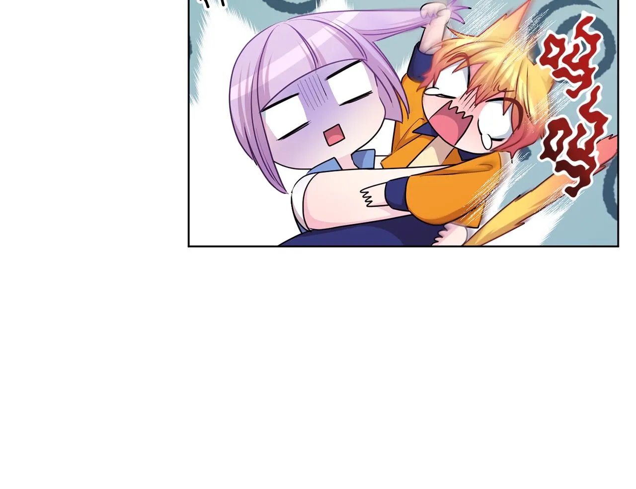 第53话 痛苦的开始 第160页