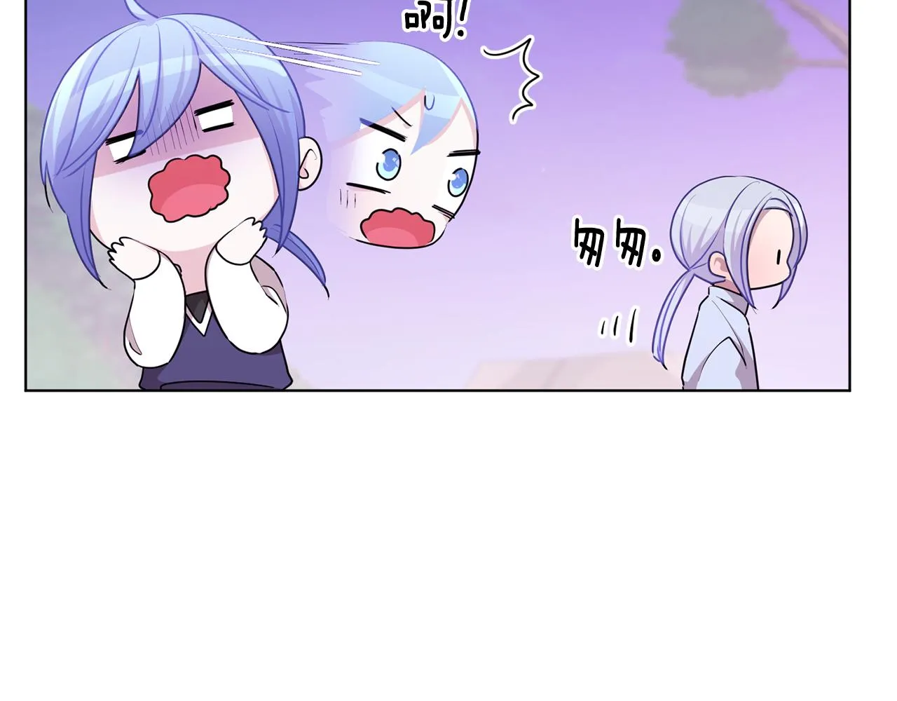 第54话 留在这里 第28页